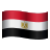 العربية